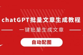 皇马1-0尤文图斯 足彩任九开281注35,396元